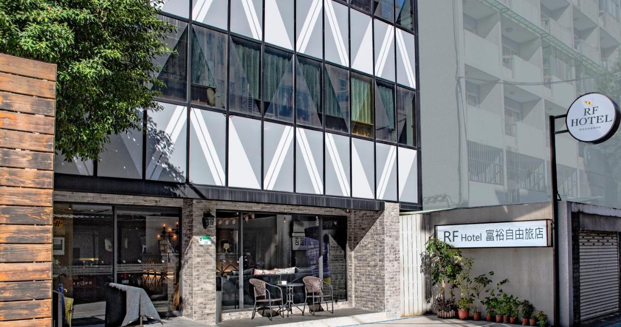 Rf Hotel  Linsen Taipéi Exterior foto